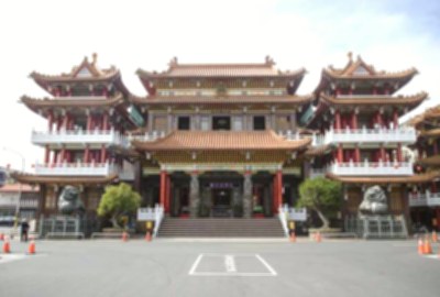 關廟山西宮