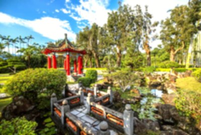 士林官邸_士林官邸公園