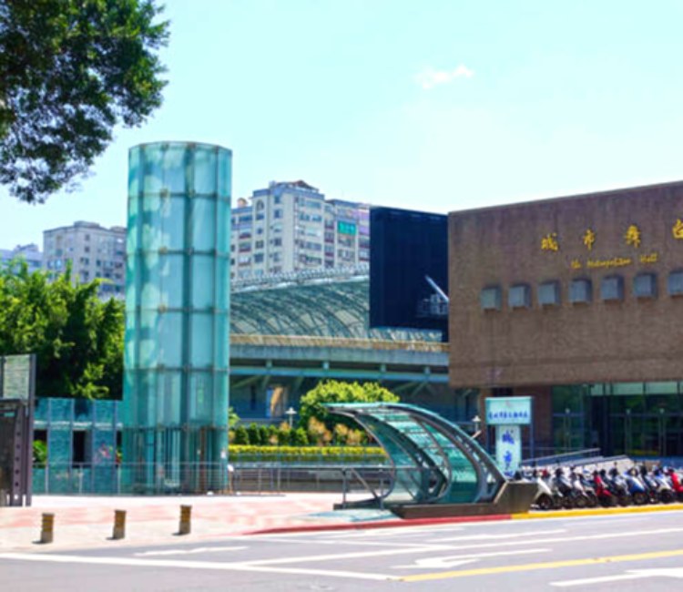 臺北市藝文推廣處_城市舞台