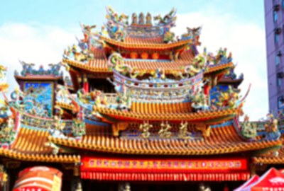 松山慈祐宮