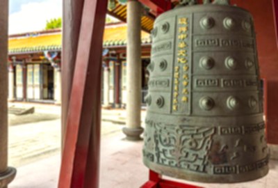 臺北孔廟