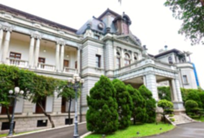 臺北賓館