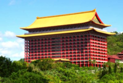 圓山大飯店