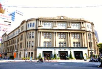 臺北北門郵局_臺北901支