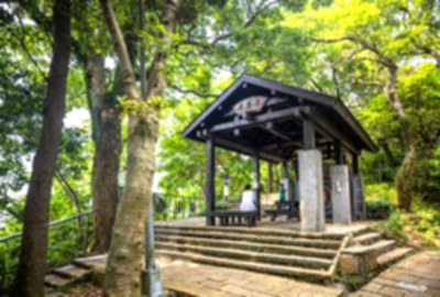 南港山系_象山親山步道