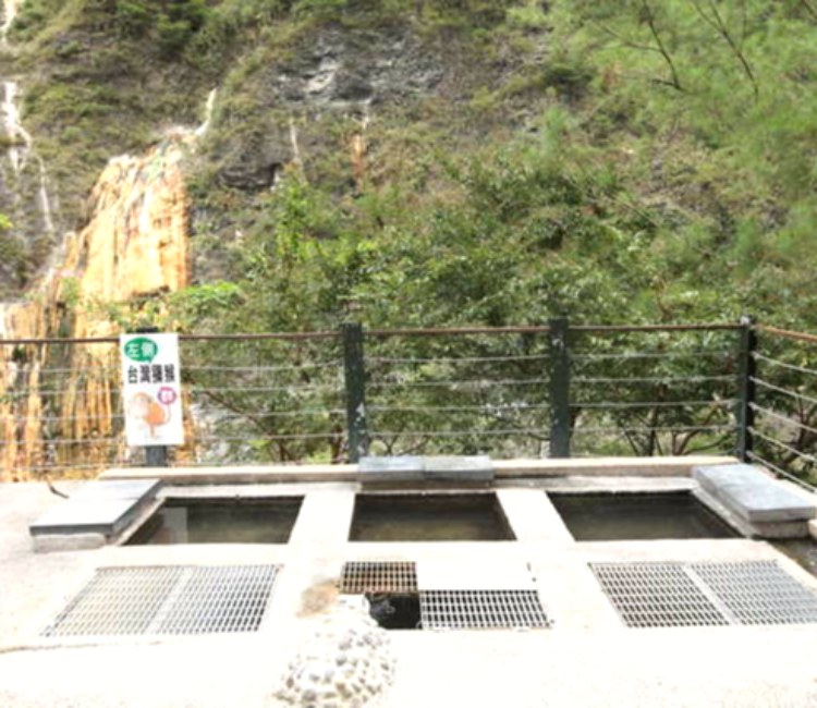 六口溫泉
