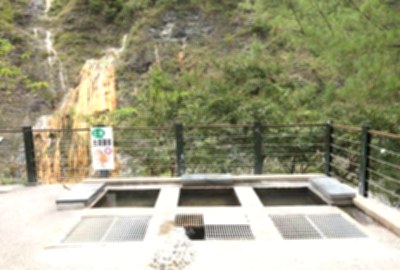 六口溫泉