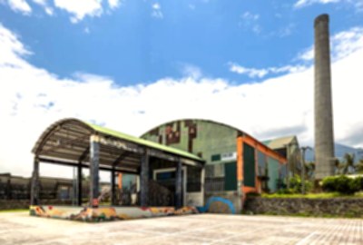 新東糖廠文化園區