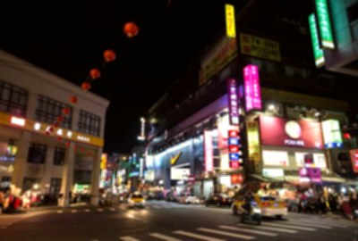 桃園火車站前商圈