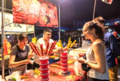 中壢觀光夜市