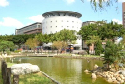 台塑企業文物館