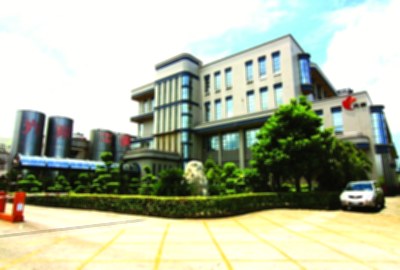 光泉牛奶園地（大園廠）
