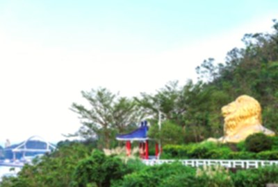 獅子公園
