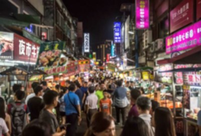 羅東觀光夜市