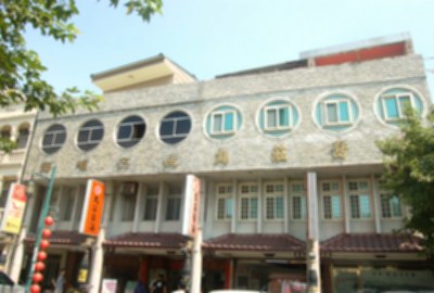 丸莊醬油觀光工廠