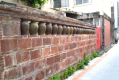 北港「甕牆」