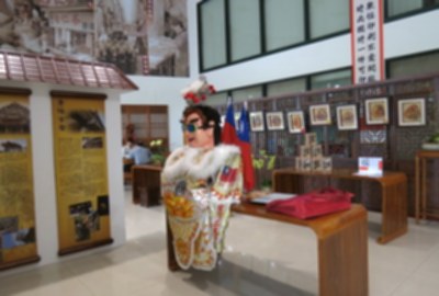 北港故事館